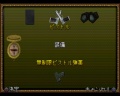Thumbnail for version as of 14:16, 17 July 2011