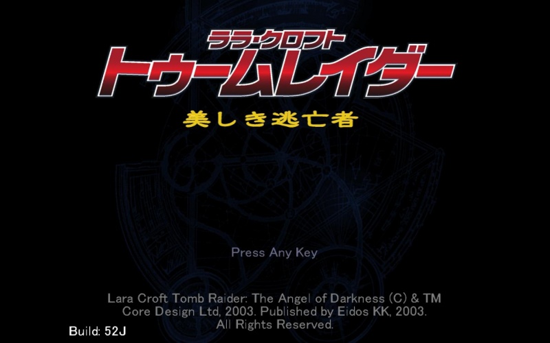File:Tr6jpmenu.JPG