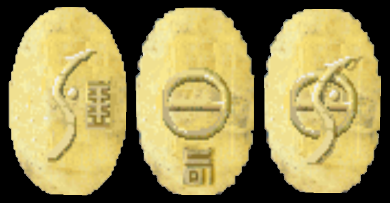 File:Mystic Plaques.png